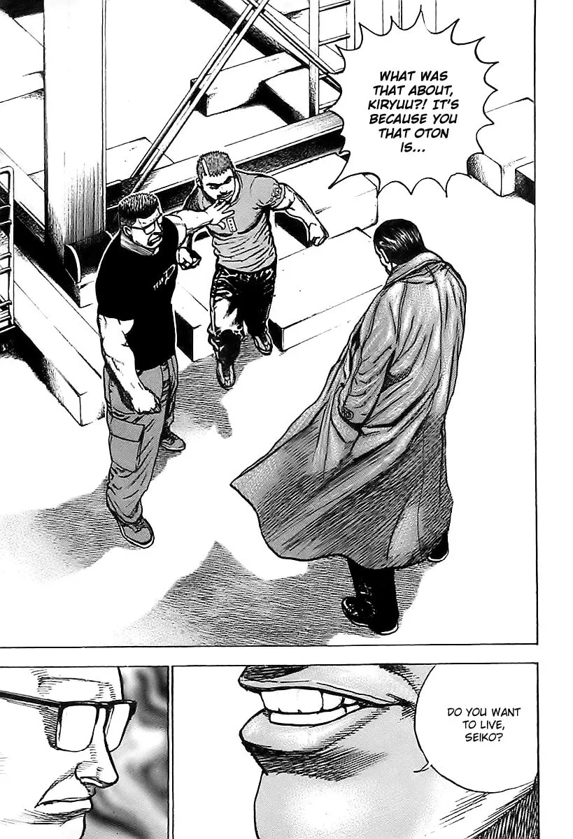 Read TOUGH chapter 122 image 18 on Lezhin