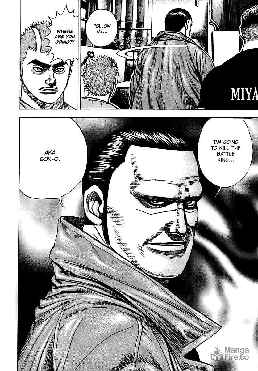 Read TOUGH chapter 122 image 19 on Lezhin