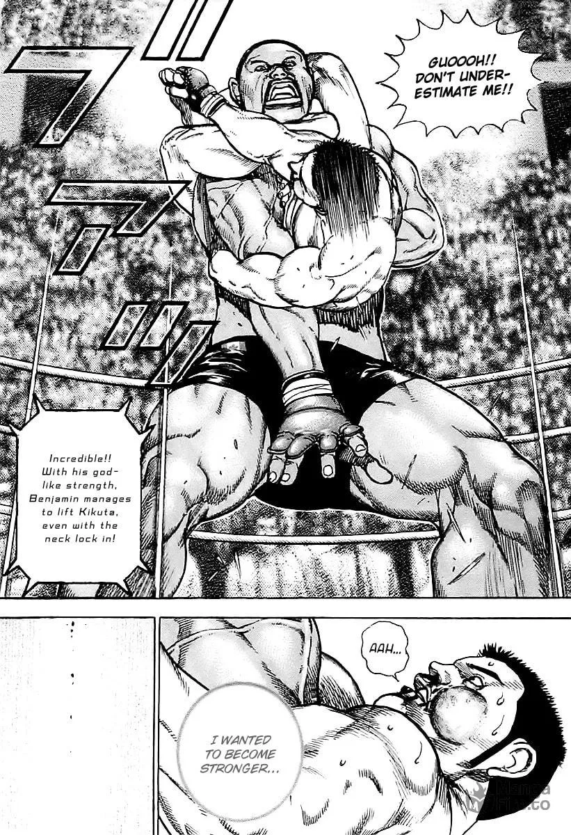 Read TOUGH chapter 122 image 5 on Lezhin
