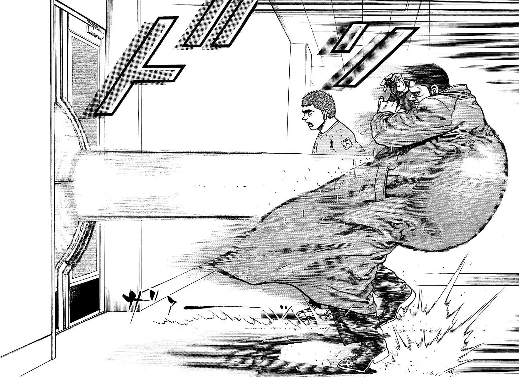 Read TOUGH chapter 123 image 14 on Lezhin