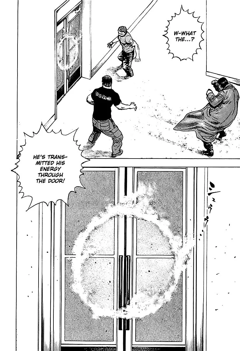 Read TOUGH chapter 123 image 15 on Lezhin