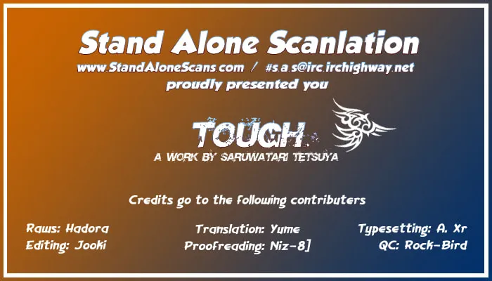 Read TOUGH chapter 123 image 16 on Lezhin