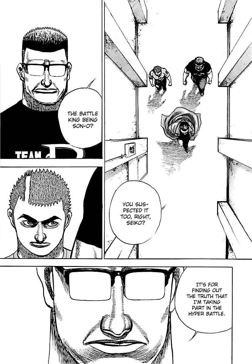 Read TOUGH chapter 123 image 3 on Lezhin