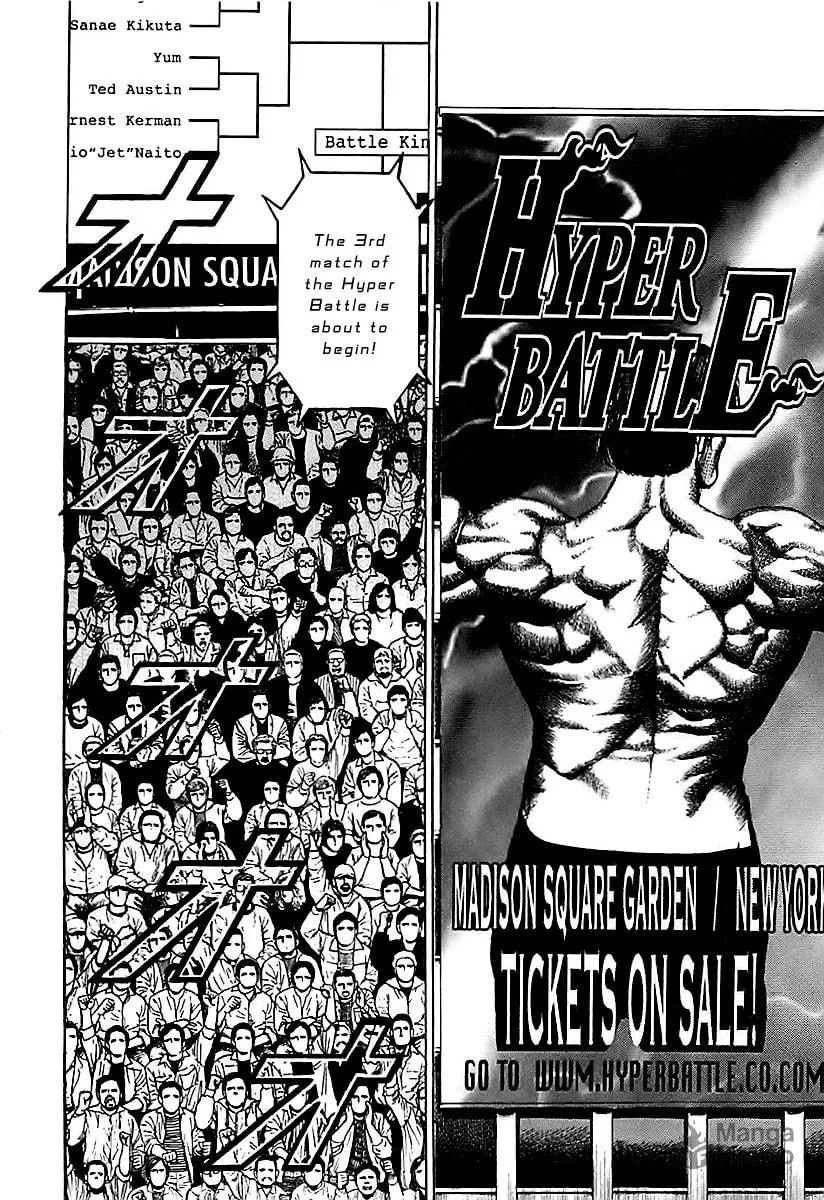 Read TOUGH chapter 123 image 4 on Lezhin