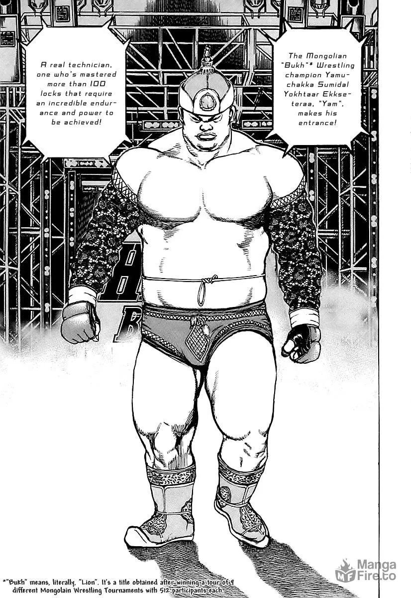 Read TOUGH chapter 123 image 5 on Lezhin