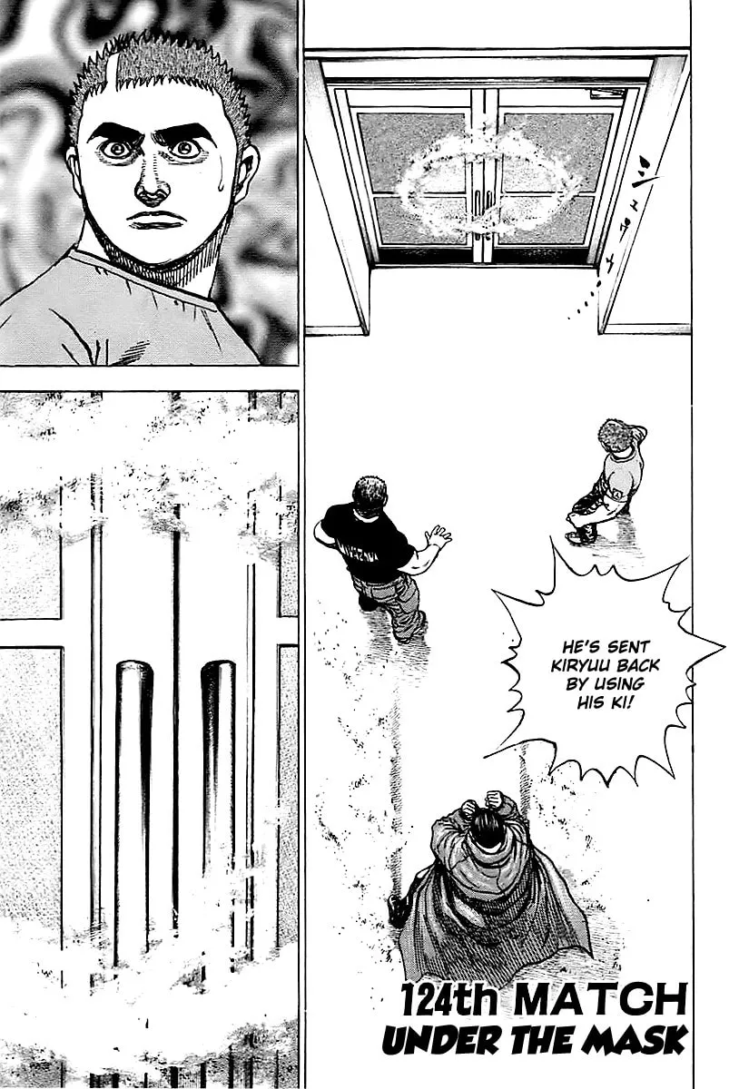 Read TOUGH chapter 124 image 0 on Lezhin