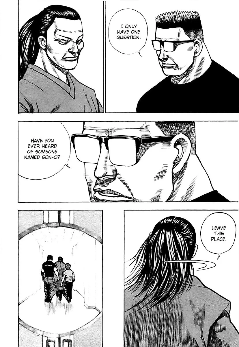Read TOUGH chapter 124 image 13 on Lezhin