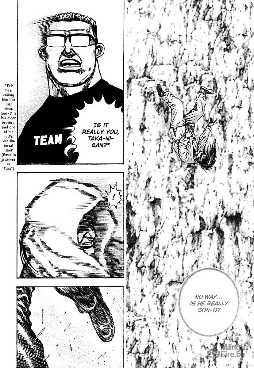 Read TOUGH chapter 124 image 9 on Lezhin