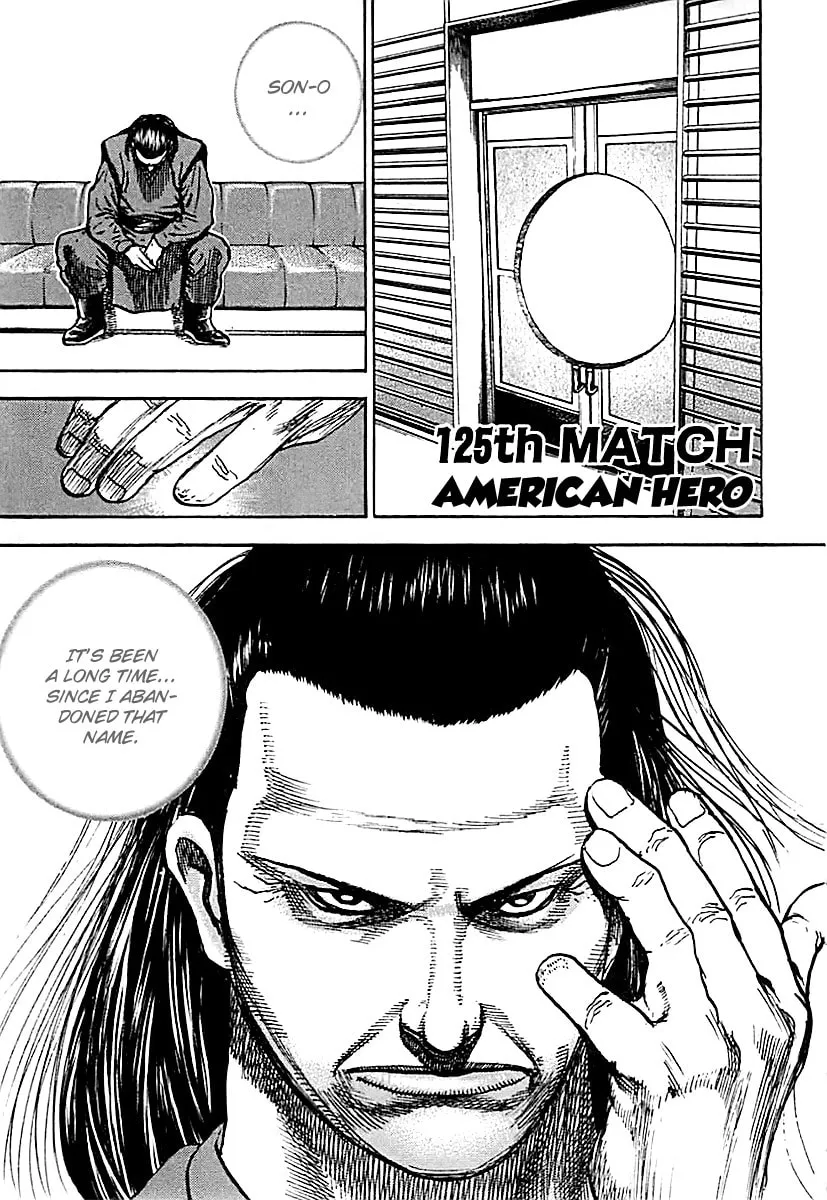 Read TOUGH chapter 125 image 0 on Lezhin