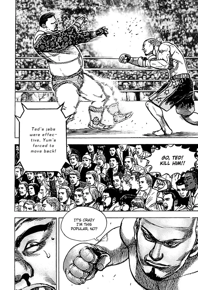 Read TOUGH chapter 125 image 10 on Lezhin
