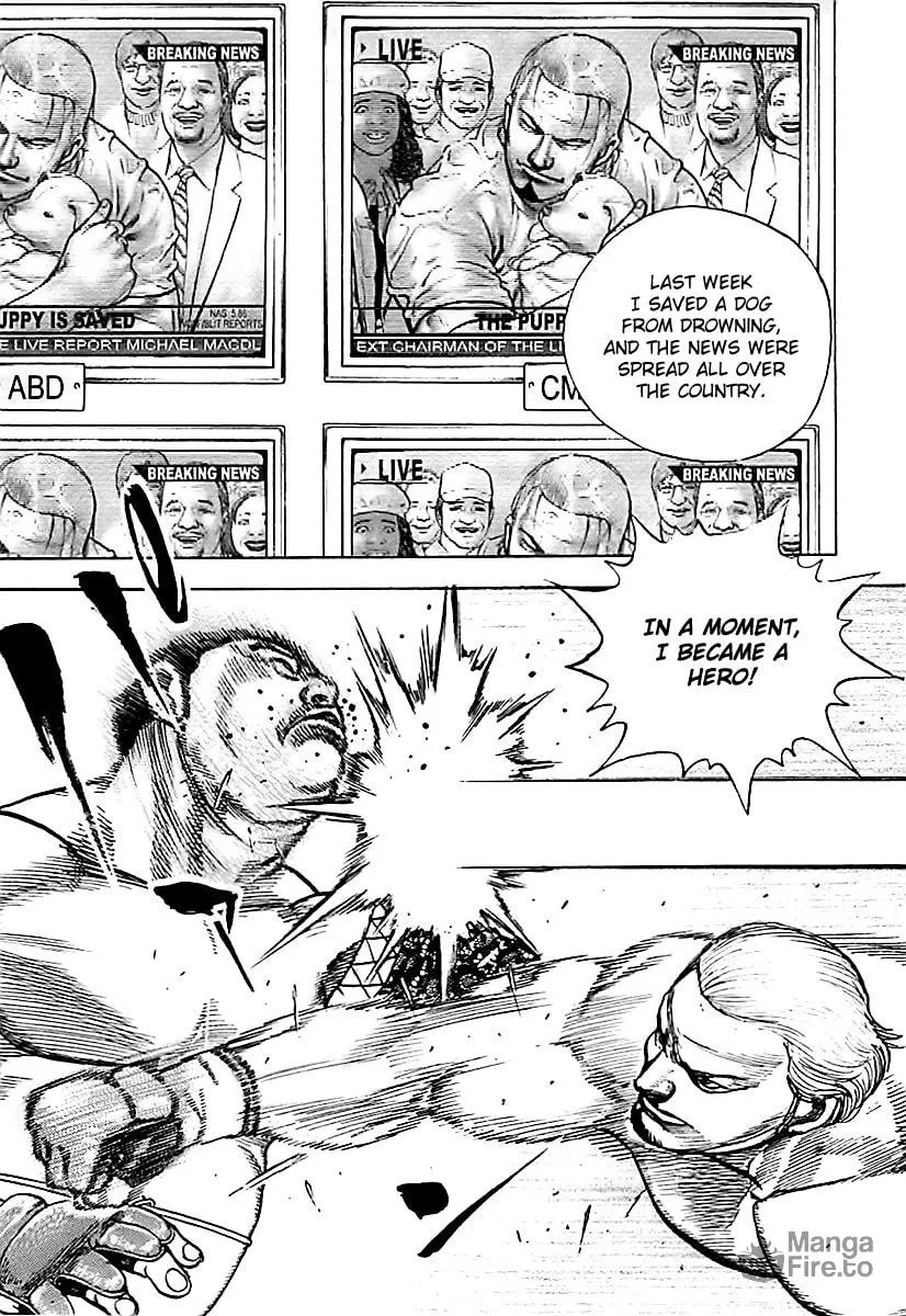 Read TOUGH chapter 125 image 11 on Lezhin