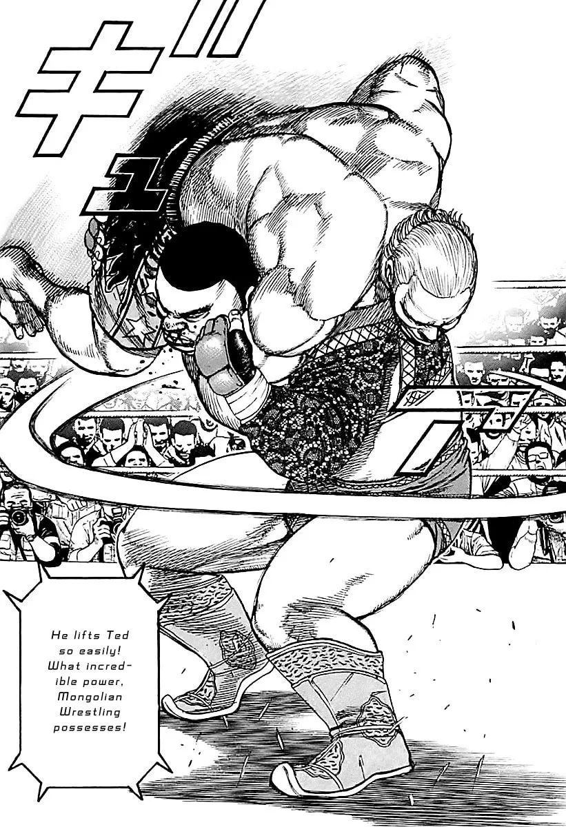 Read TOUGH chapter 125 image 13 on Lezhin