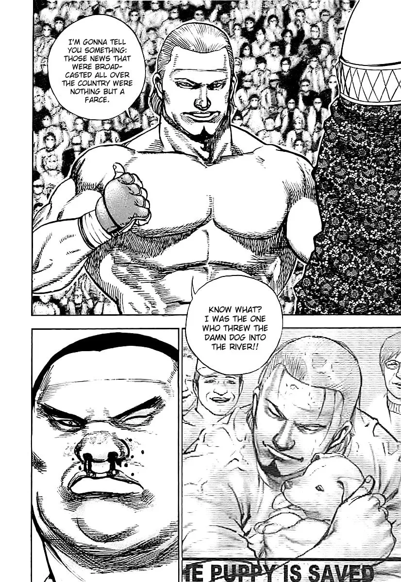 Read TOUGH chapter 125 image 16 on Lezhin