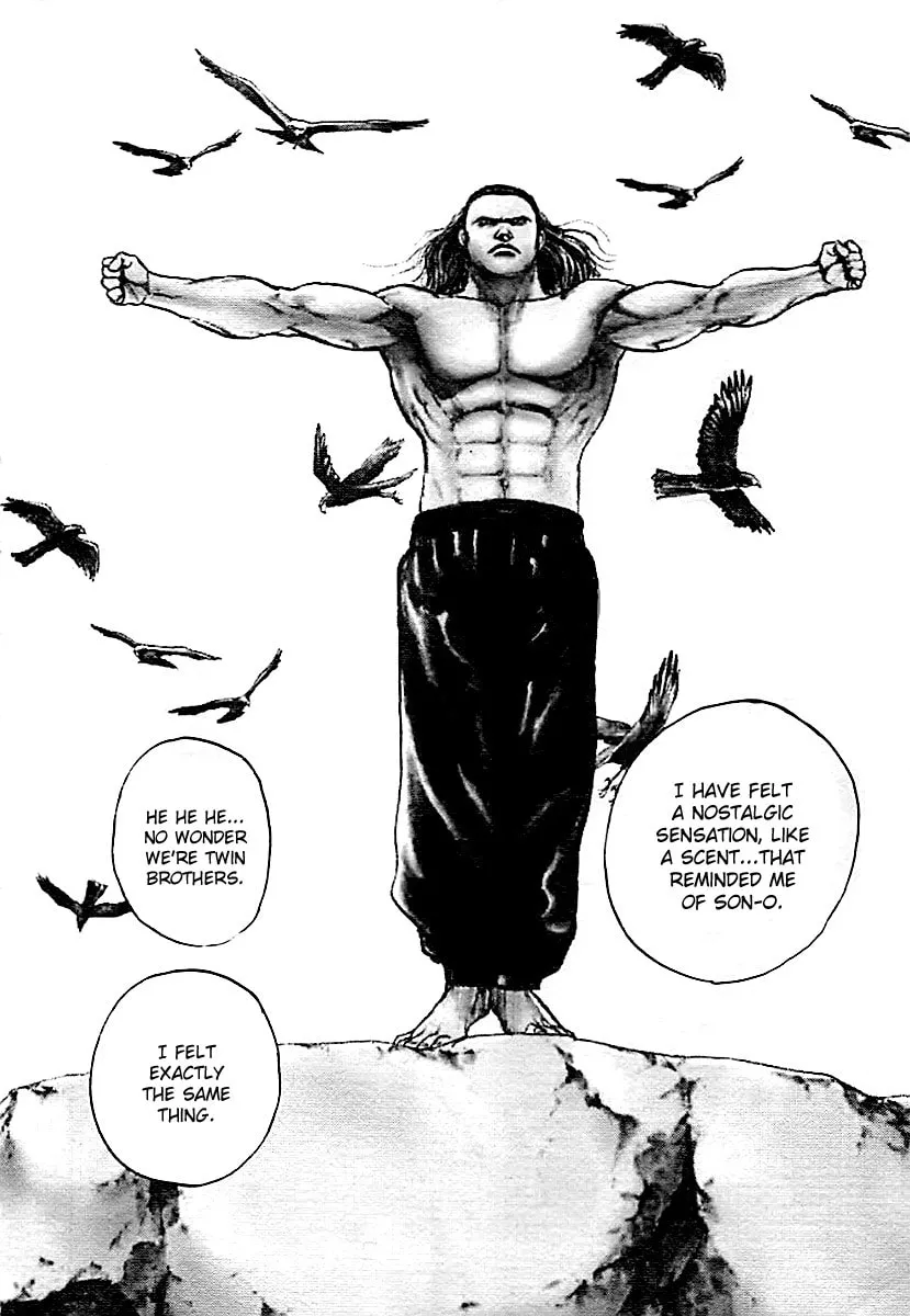 Read TOUGH chapter 125 image 3 on Lezhin