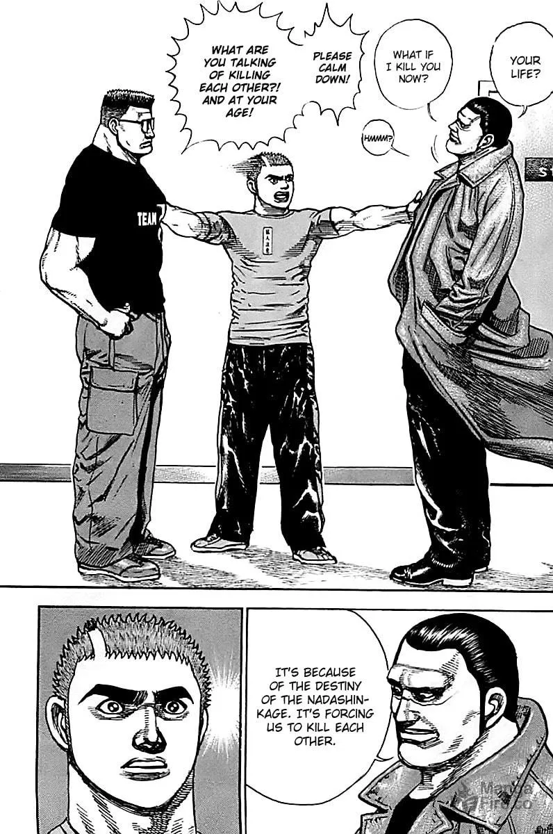 Read TOUGH chapter 125 image 5 on Lezhin