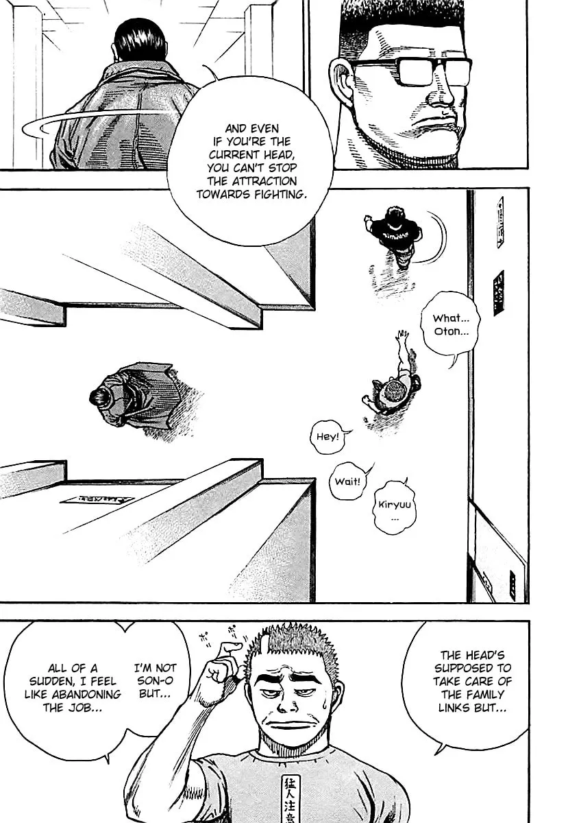 Read TOUGH chapter 125 image 6 on Lezhin