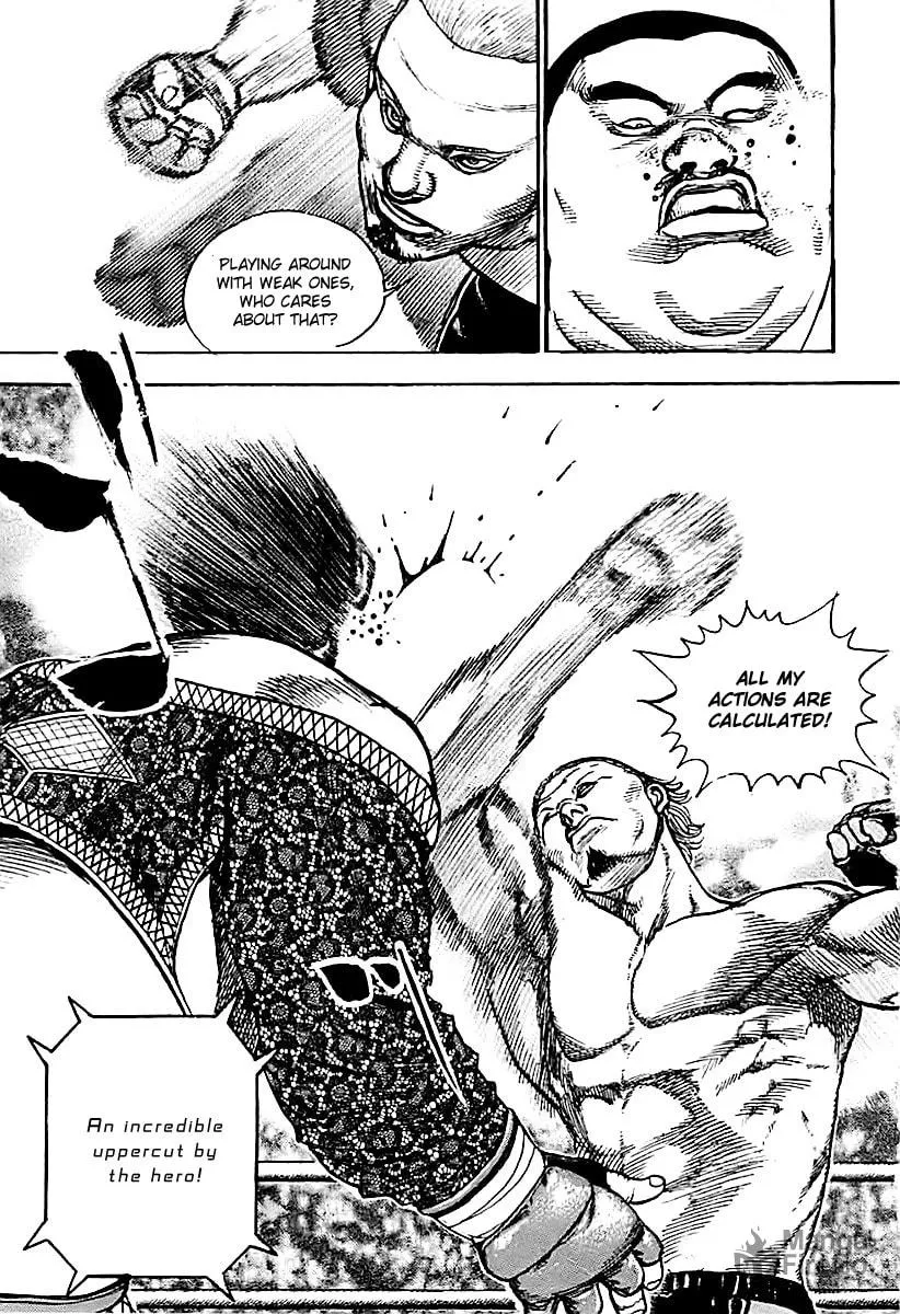 Read TOUGH chapter 125 image 9 on Lezhin