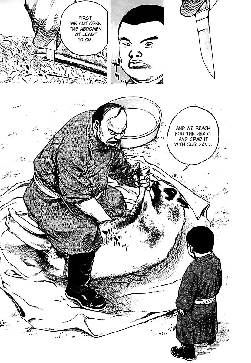 Read TOUGH chapter 126 image 10 on Lezhin