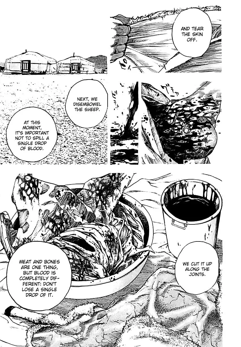 Read TOUGH chapter 126 image 12 on Lezhin