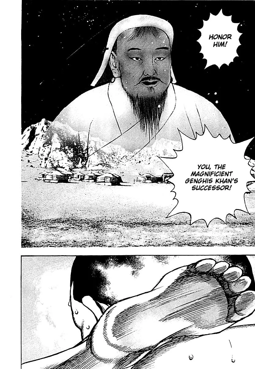 Read TOUGH chapter 126 image 15 on Lezhin