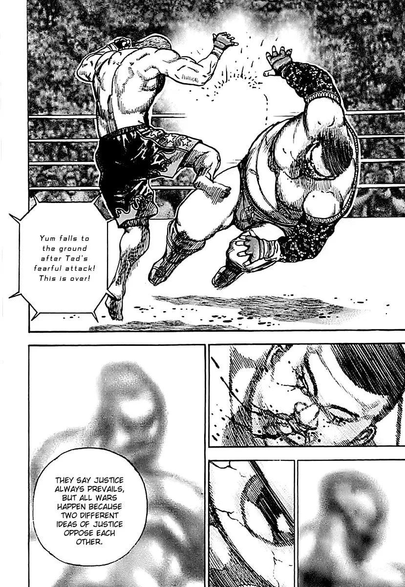 Read TOUGH chapter 126 image 7 on Lezhin