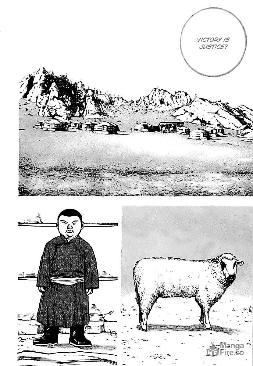 Read TOUGH chapter 126 image 9 on Lezhin