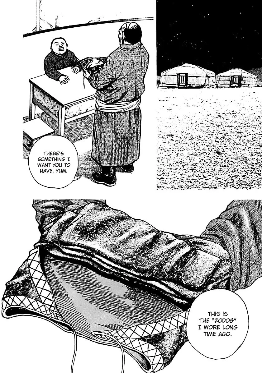 Read TOUGH chapter 127 image 7 on Lezhin