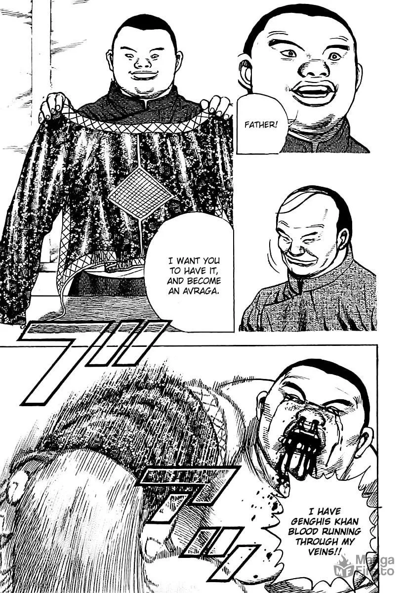 Read TOUGH chapter 127 image 8 on Lezhin
