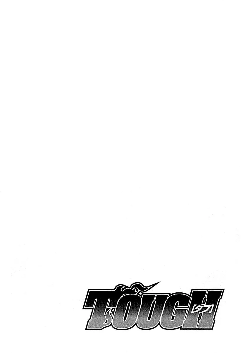 Read TOUGH chapter 128 image 1 on Lezhin