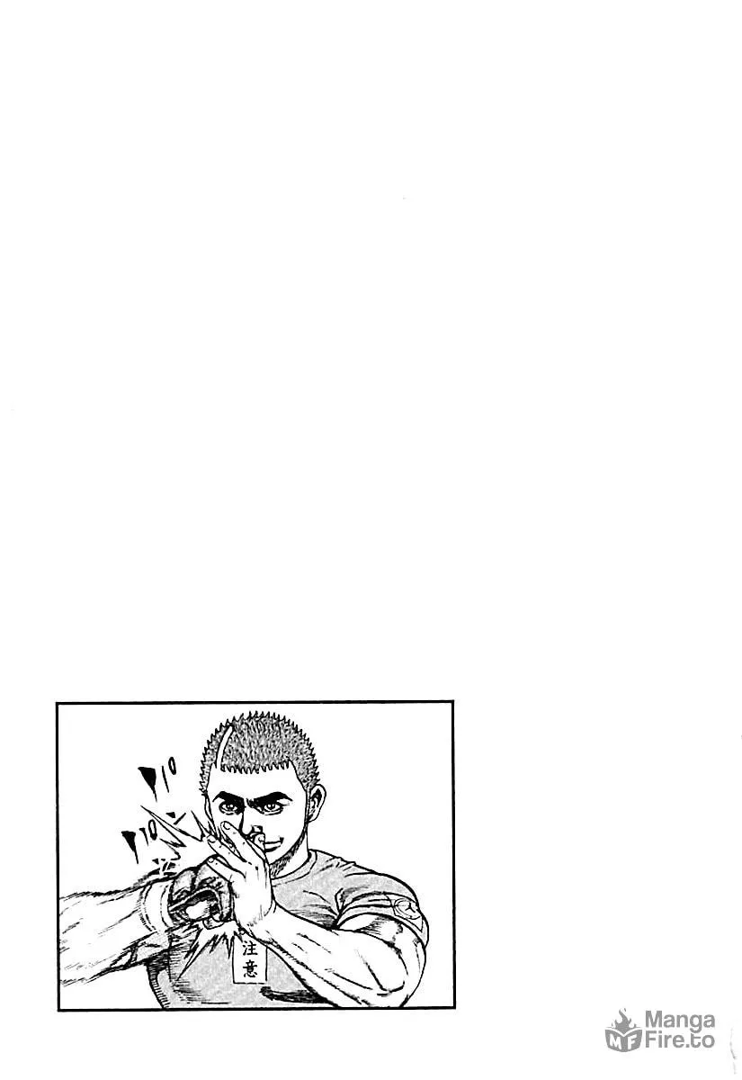Read TOUGH chapter 129 image 17 on Lezhin