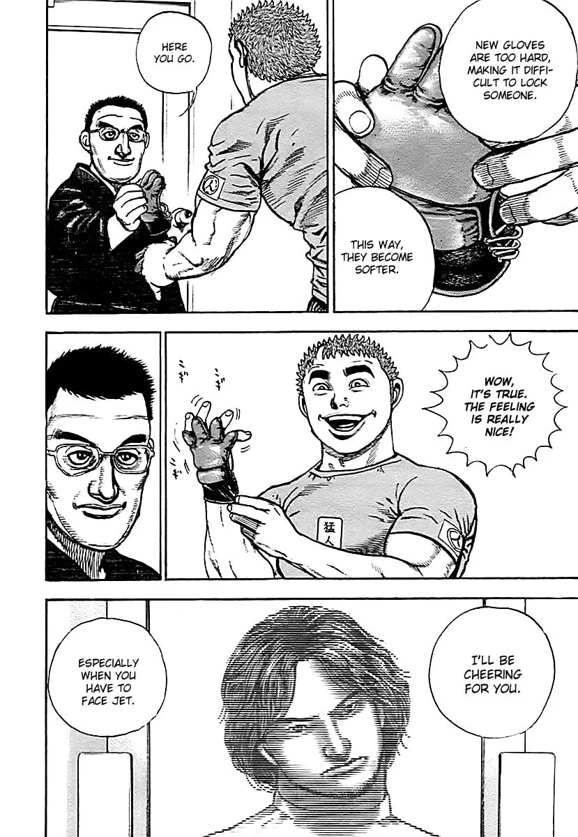 Read TOUGH chapter 129 image 7 on Lezhin