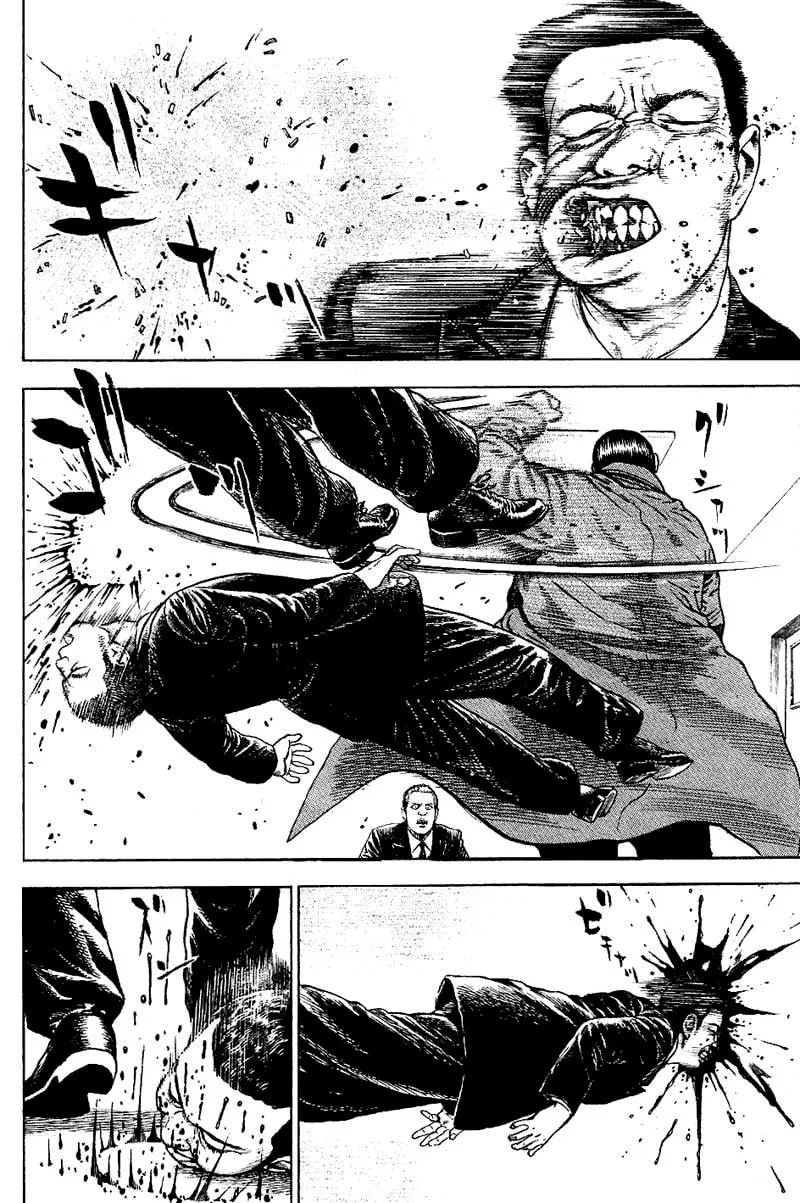Read TOUGH chapter 13 image 1 on Lezhin
