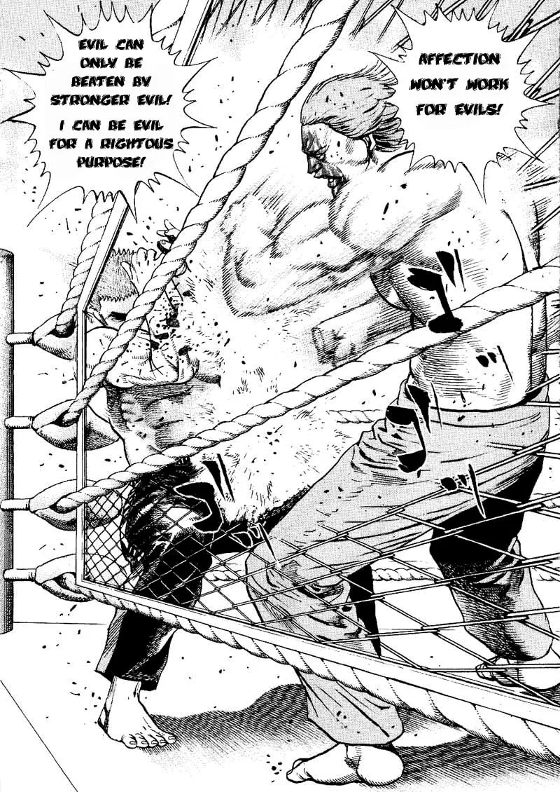Read TOUGH chapter 13 image 12 on Lezhin