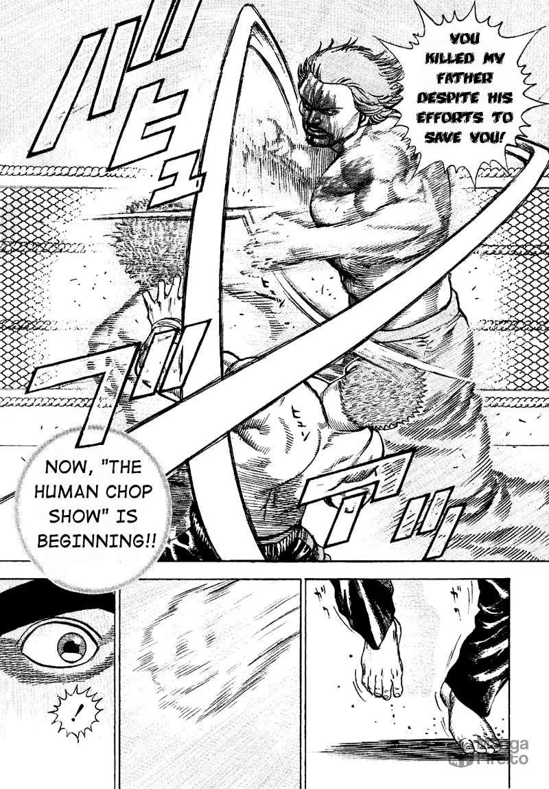 Read TOUGH chapter 13 image 4 on Lezhin