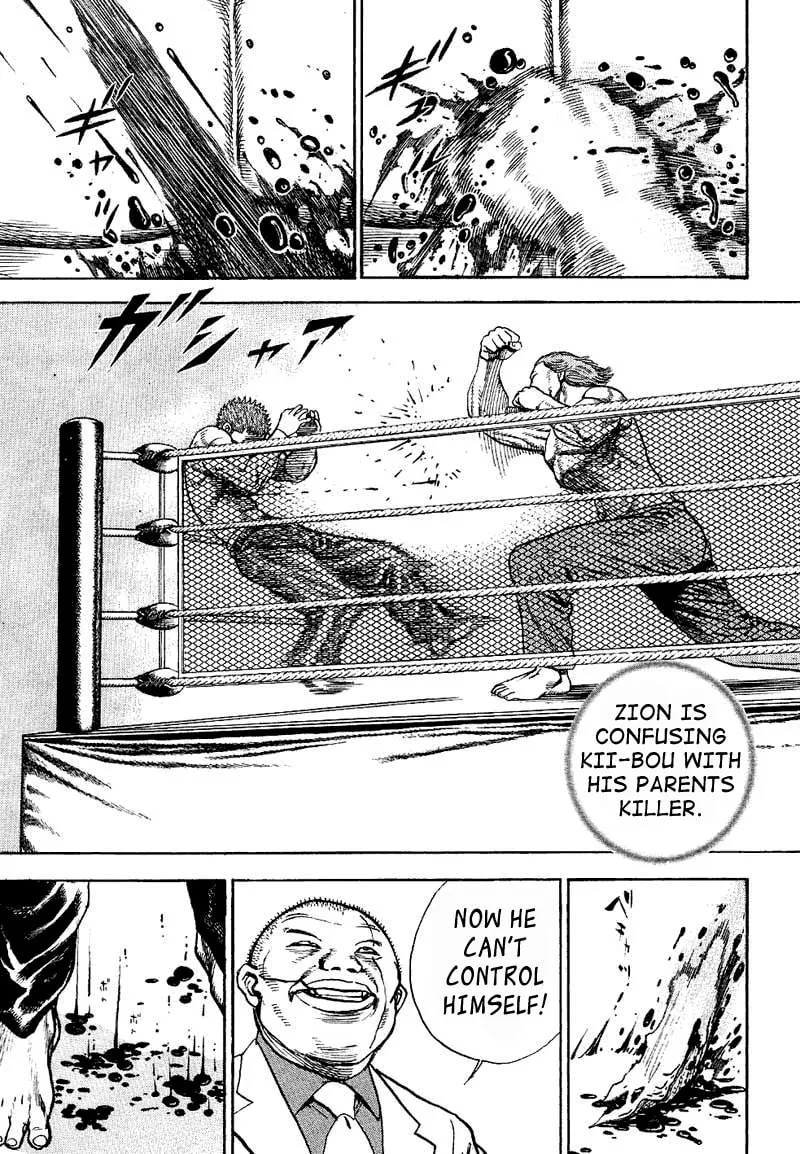 Read TOUGH chapter 13 image 6 on Lezhin
