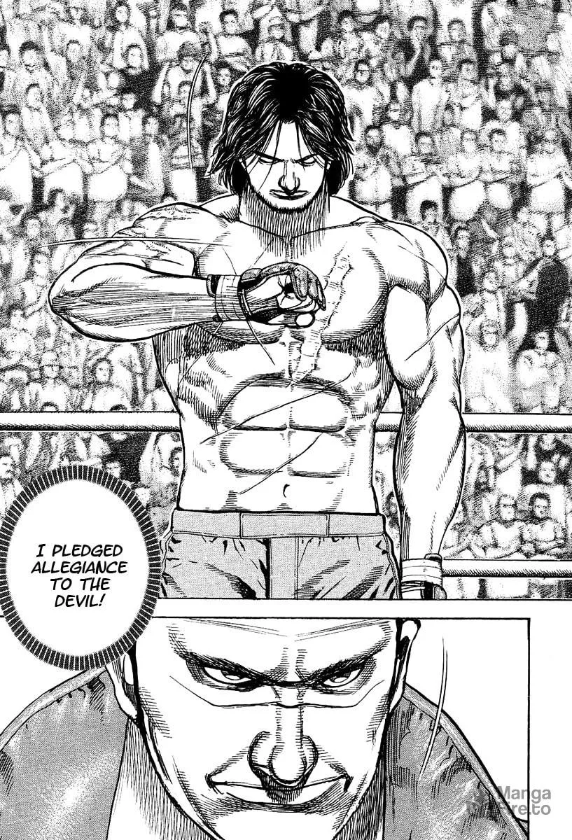 Read TOUGH chapter 130 image 17 on Lezhin