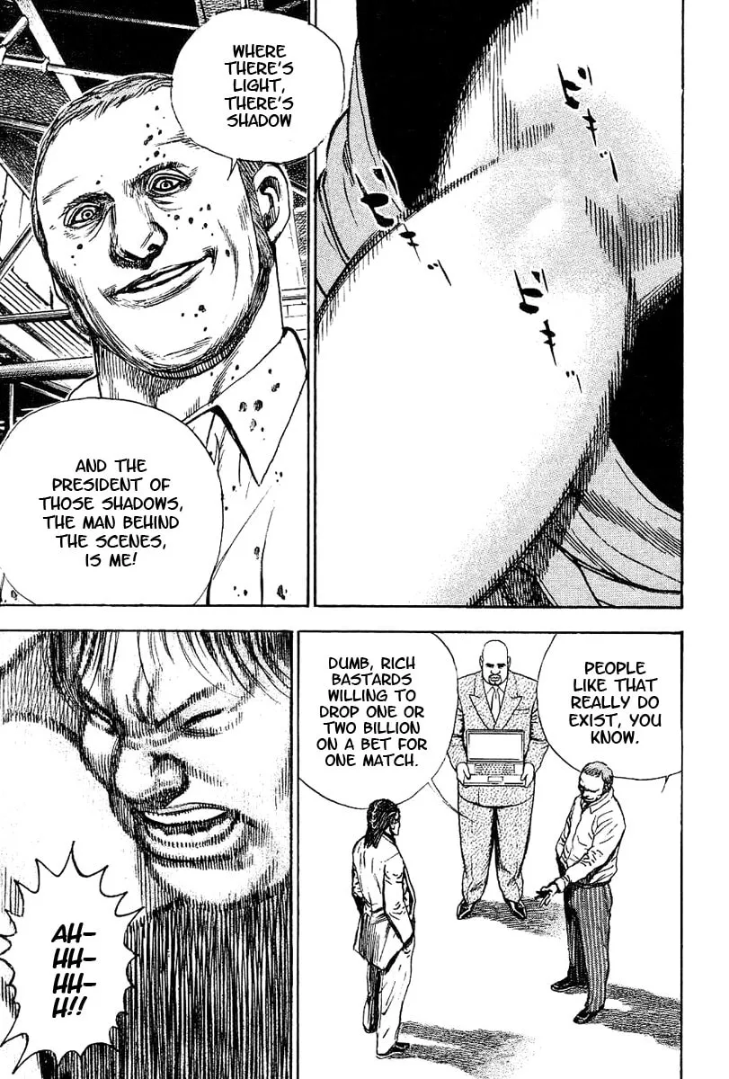 Read TOUGH chapter 131 image 10 on Lezhin