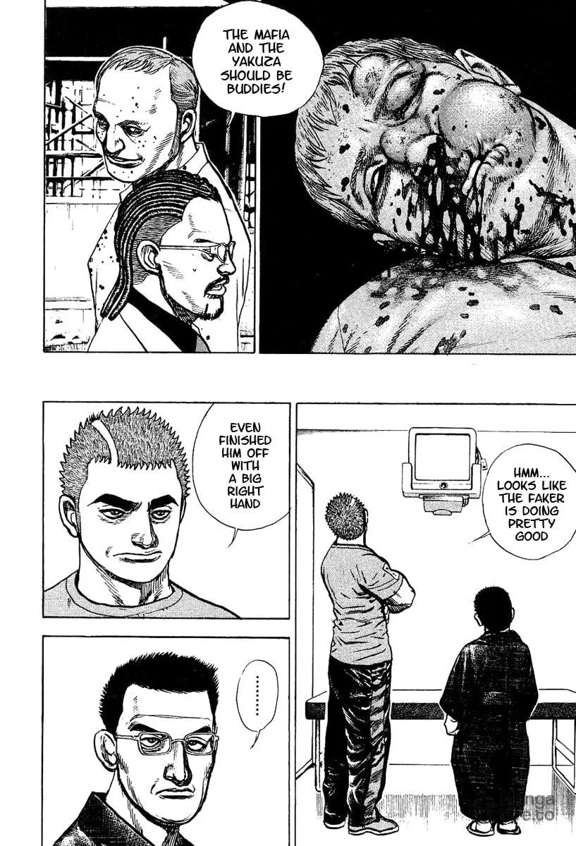 Read TOUGH chapter 131 image 17 on Lezhin