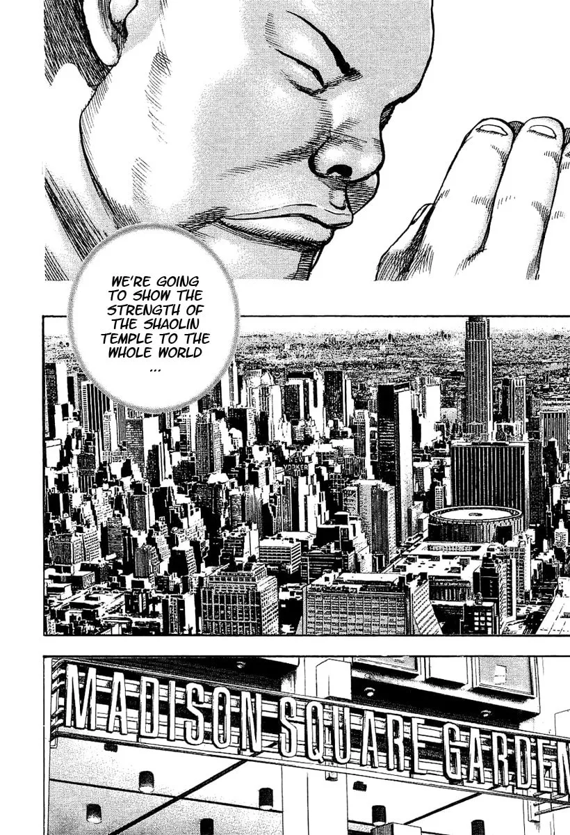 Read TOUGH chapter 132 image 13 on Lezhin