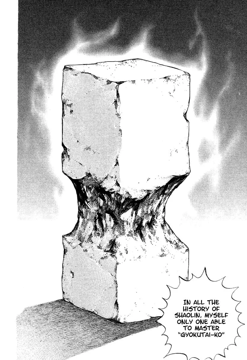 Read TOUGH chapter 133 image 16 on Lezhin