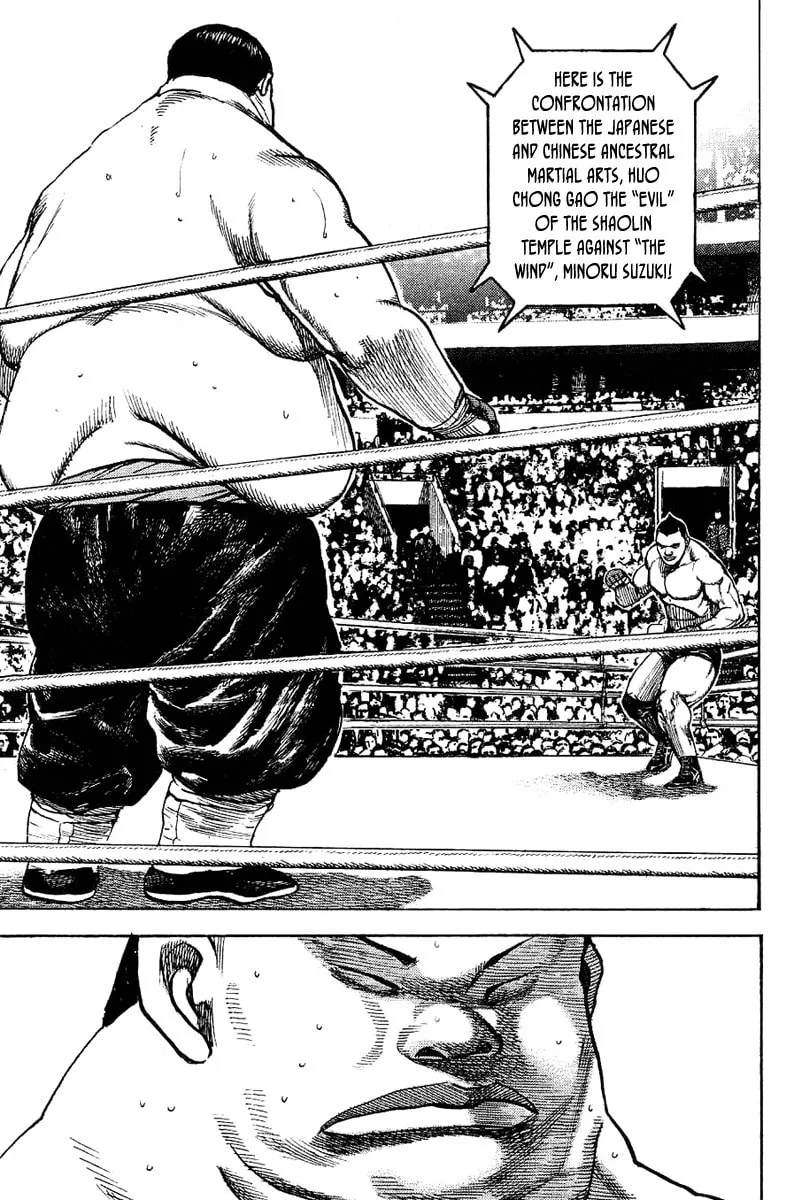 Read TOUGH chapter 133 image 3 on Lezhin