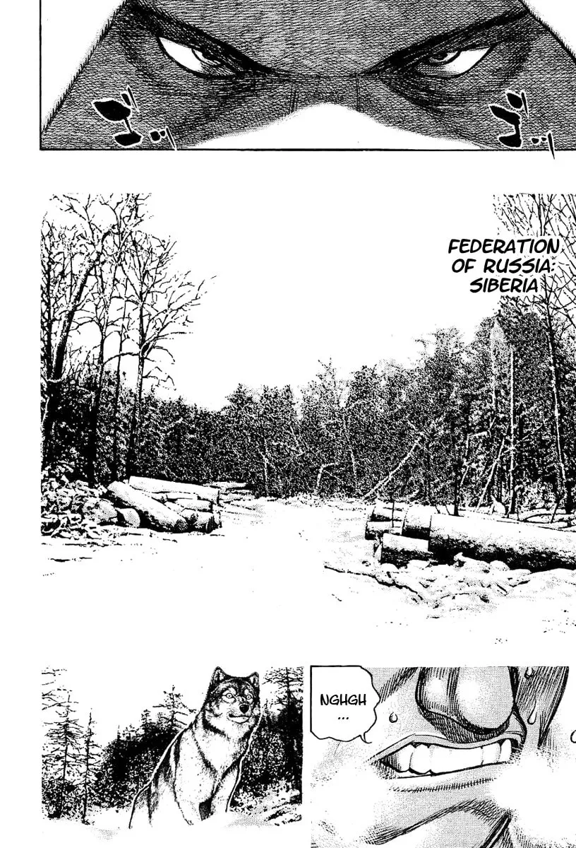 Read TOUGH chapter 134 image 10 on Lezhin