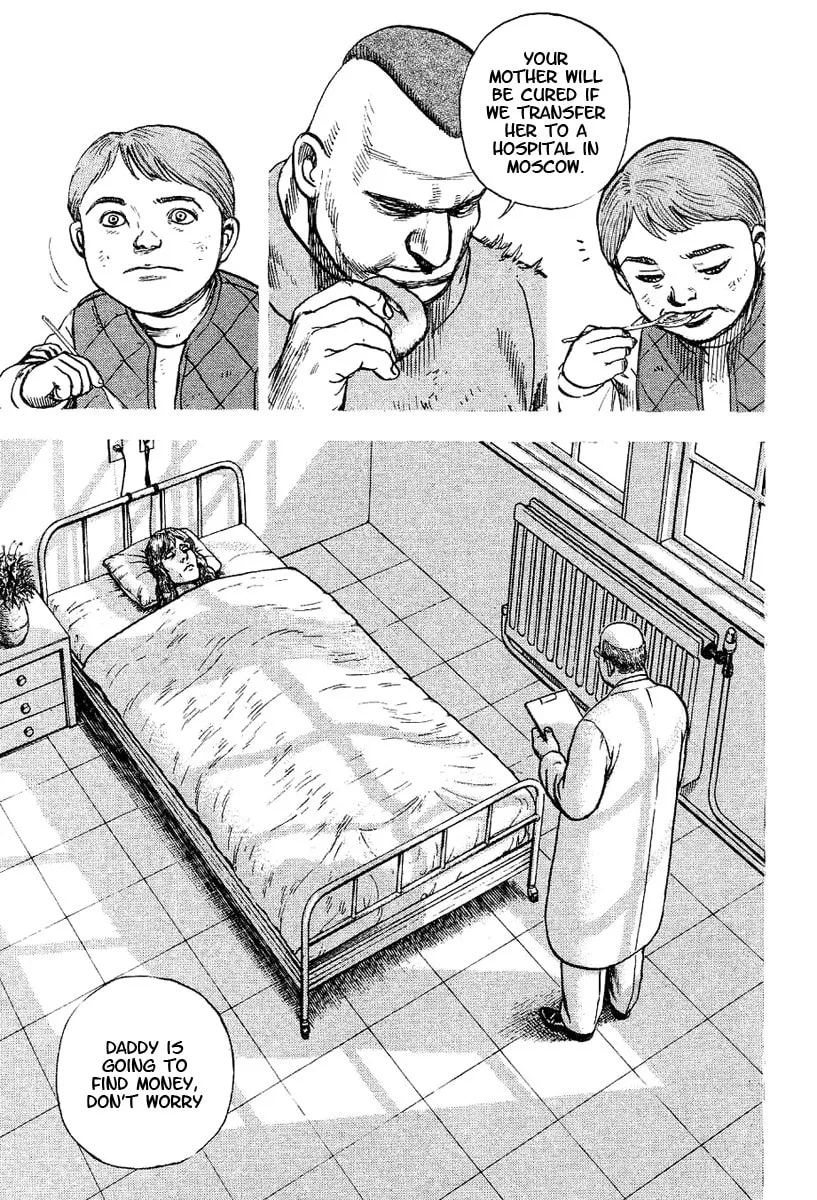 Read TOUGH chapter 134 image 15 on Lezhin