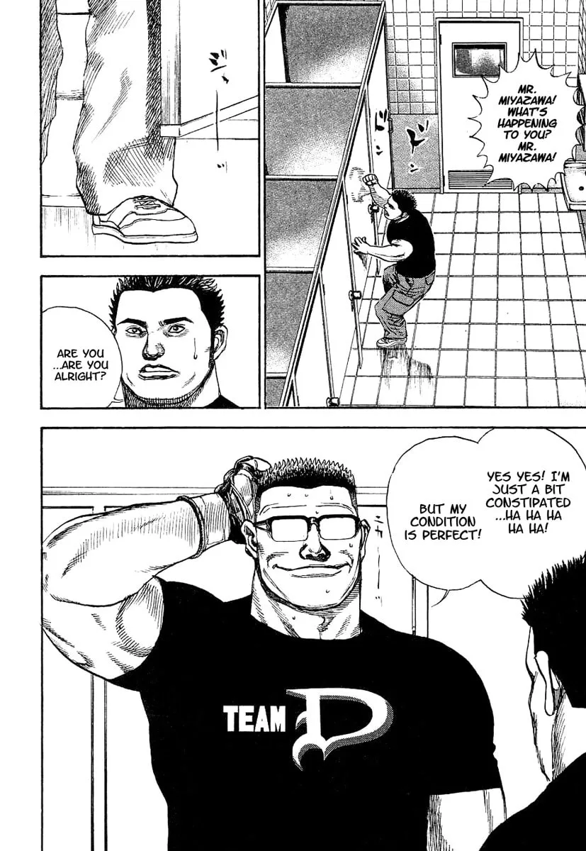 Read TOUGH chapter 134 image 18 on Lezhin
