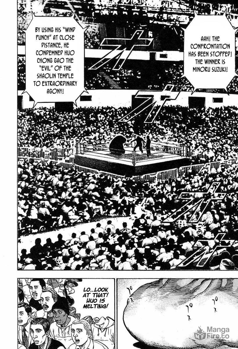Read TOUGH chapter 134 image 4 on Lezhin