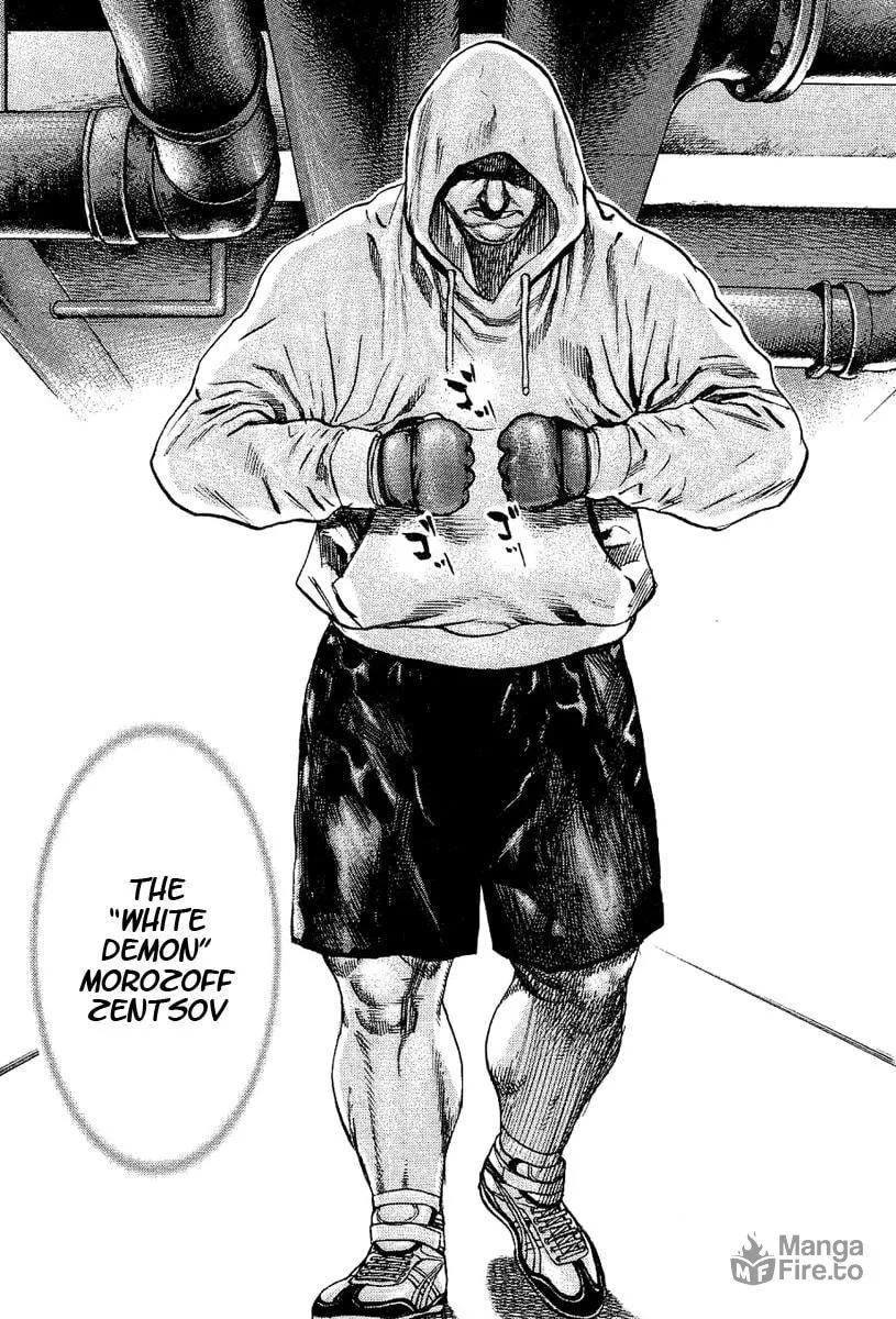 Read TOUGH chapter 134 image 9 on Lezhin