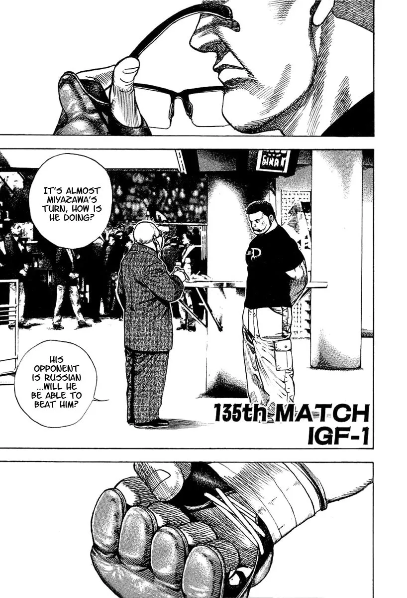 Read TOUGH chapter 135 image 1 on Lezhin