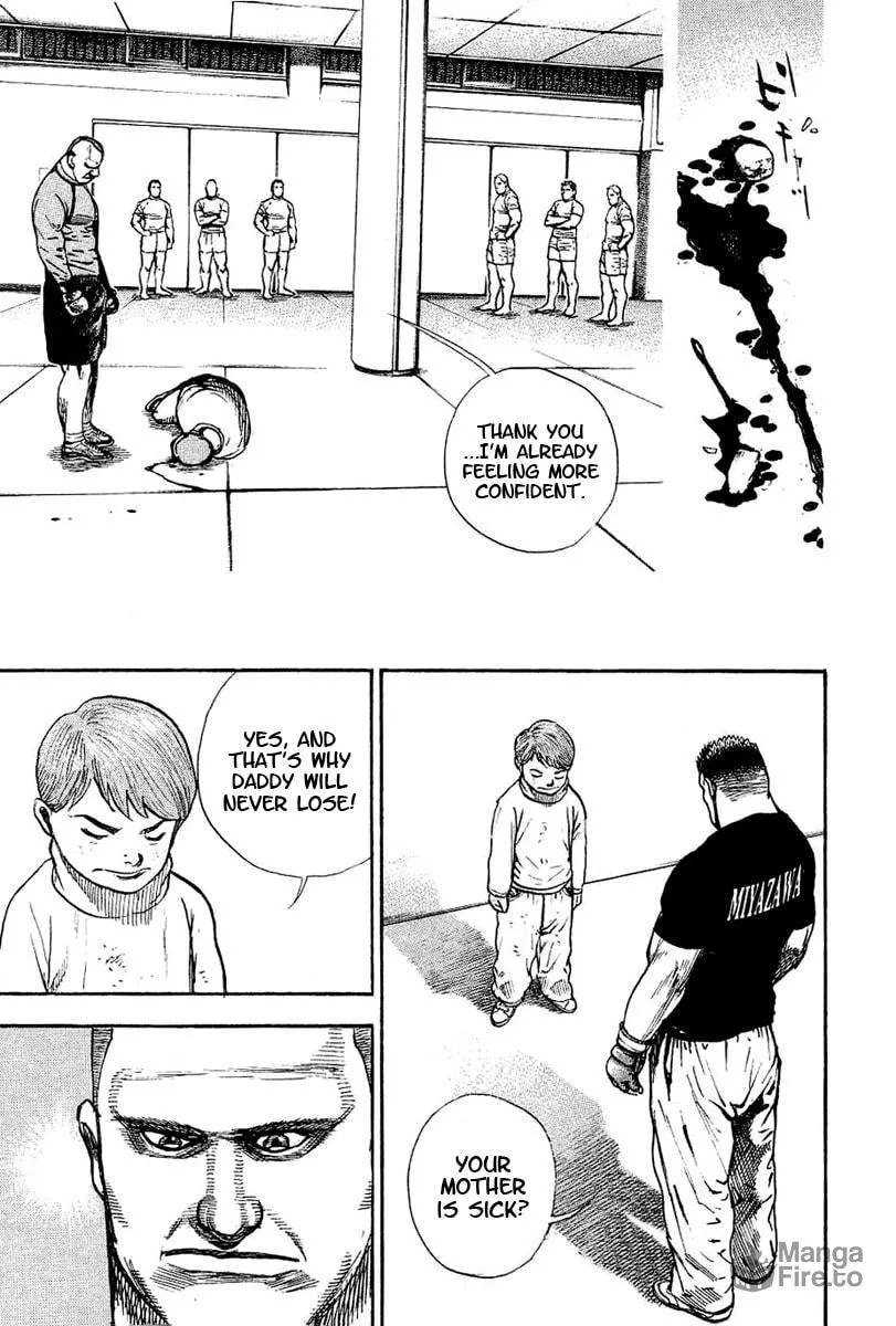 Read TOUGH chapter 135 image 17 on Lezhin