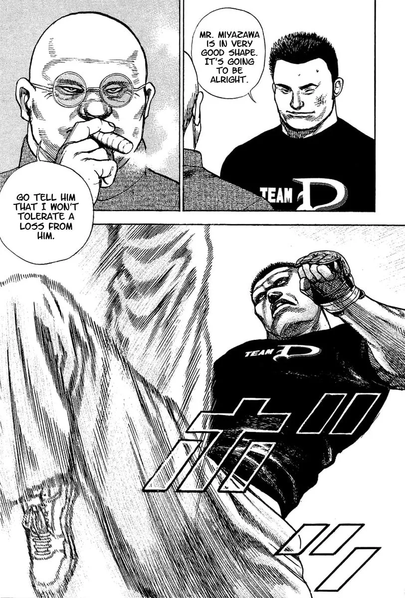 Read TOUGH chapter 135 image 3 on Lezhin