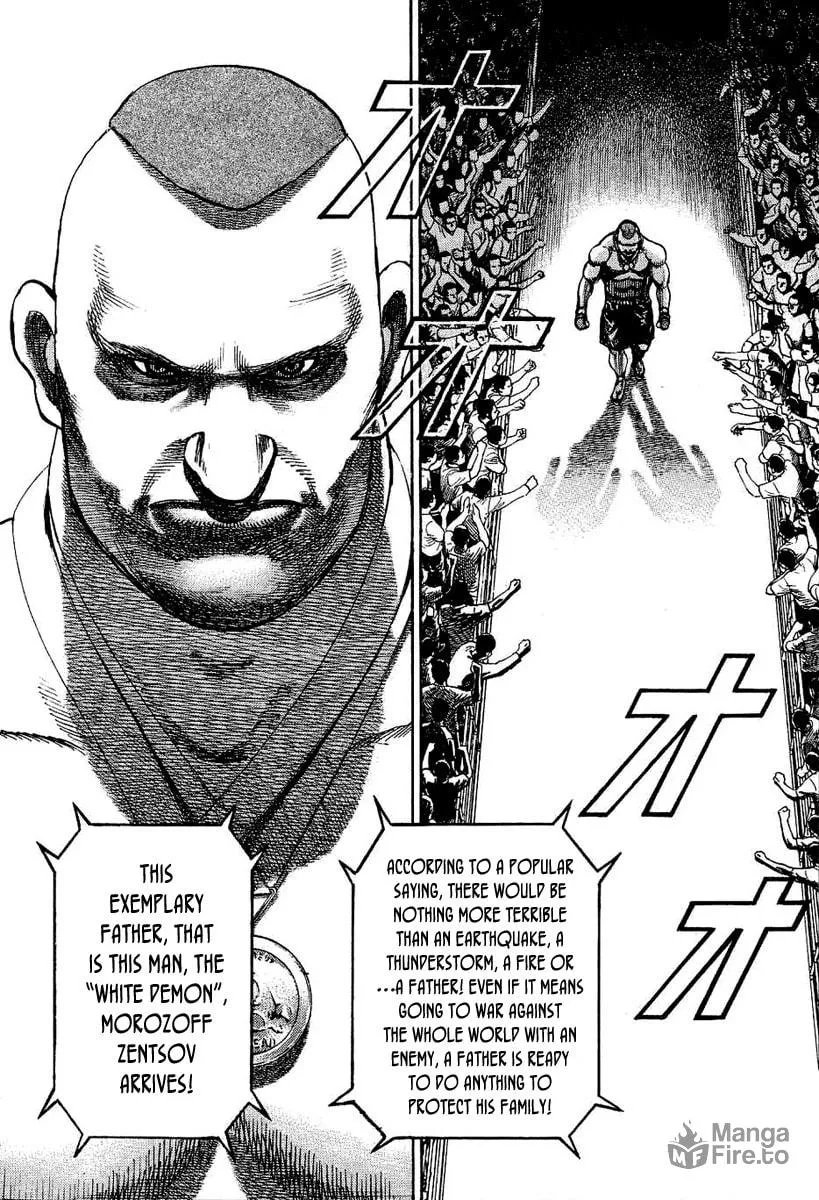 Read TOUGH chapter 135 image 8 on Lezhin